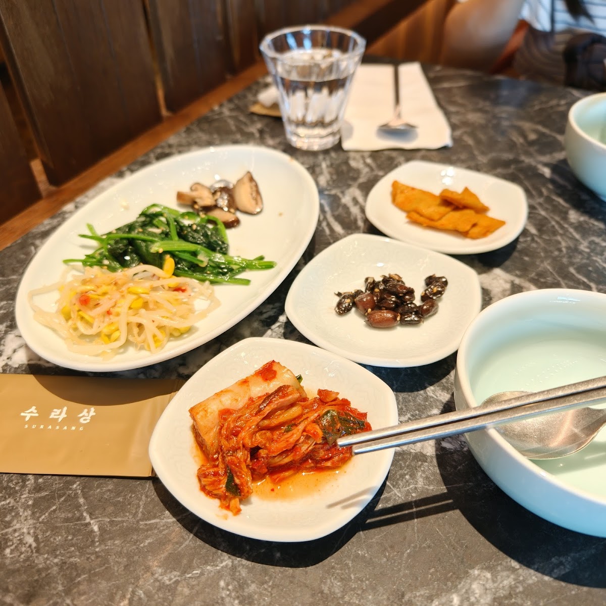 Surasang photo 5