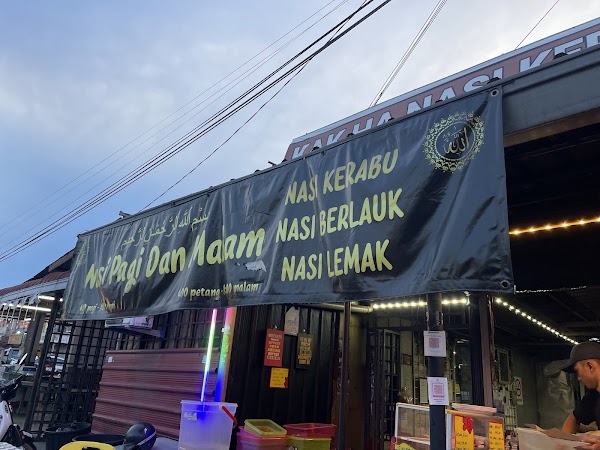 Kak Ha Nasi Kerabu - Photo 1