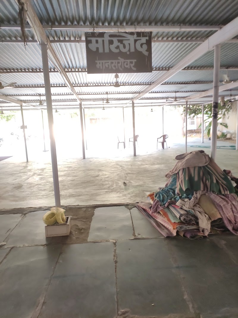 Mansarover Mosque photo 1