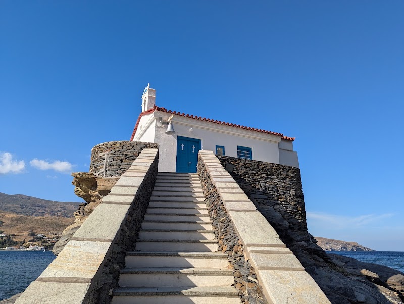 Mother of Lord Thalassini Holy Chapel