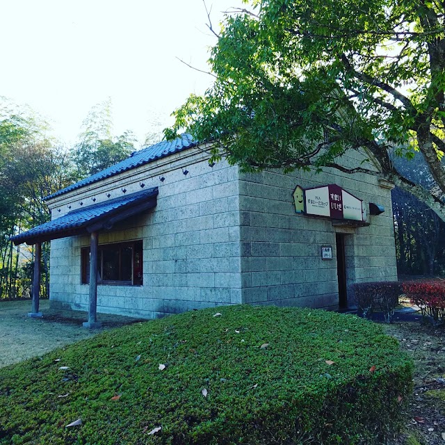 Eastwood Country Club - Photo 9