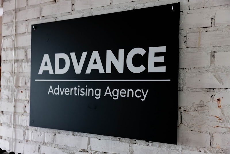 ADVANCE Разработка и производство рекламы в Харькове