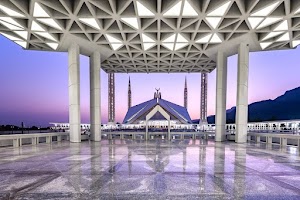 Faisal Masjid