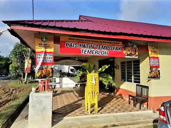 Kedai Akok Sayang Selera Patin - Photo 1
