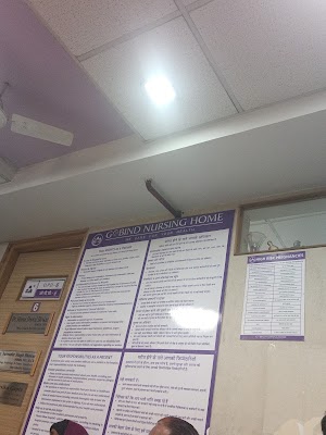 Best IVF doctor | Best infertility doctor | Dr Meenu Deswal Bhakar - Image 3
