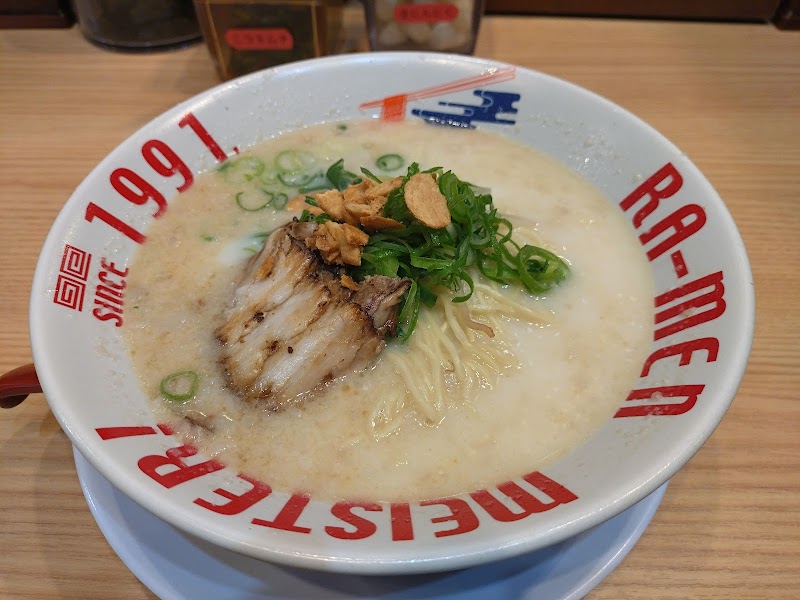 希望軒 新三田店 写真3