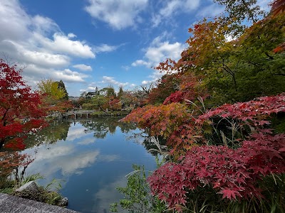 Eikan-do Zenrin-ji - 2