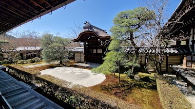 Eikan-do Zenrin-ji - 5