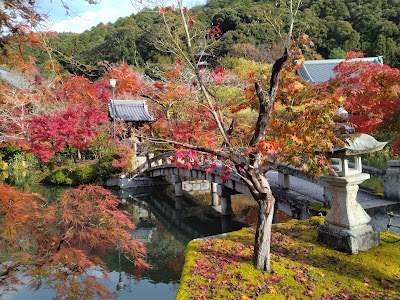 Eikan-do Zenrin-ji - 1