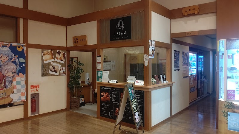 LATAM 極楽湯女池店 2