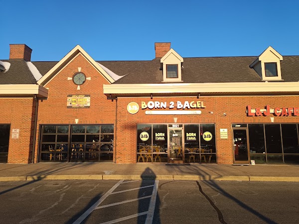 Photo by Jared Barrett