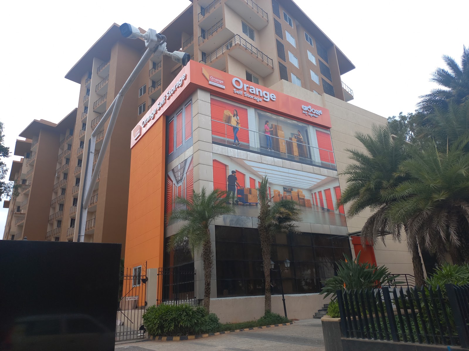 Orange Self Storage facility in Bagalur, Bangalore - Exterior 1