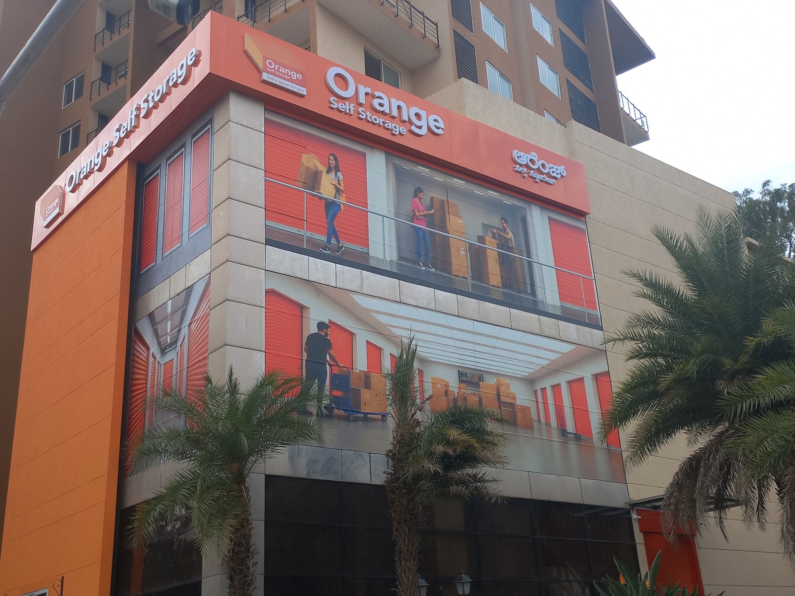 Orange Self Storage facility in Bagalur, Bangalore - Exterior 3