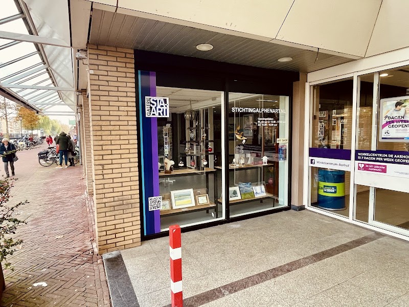 Galerie Aaisjestoffer