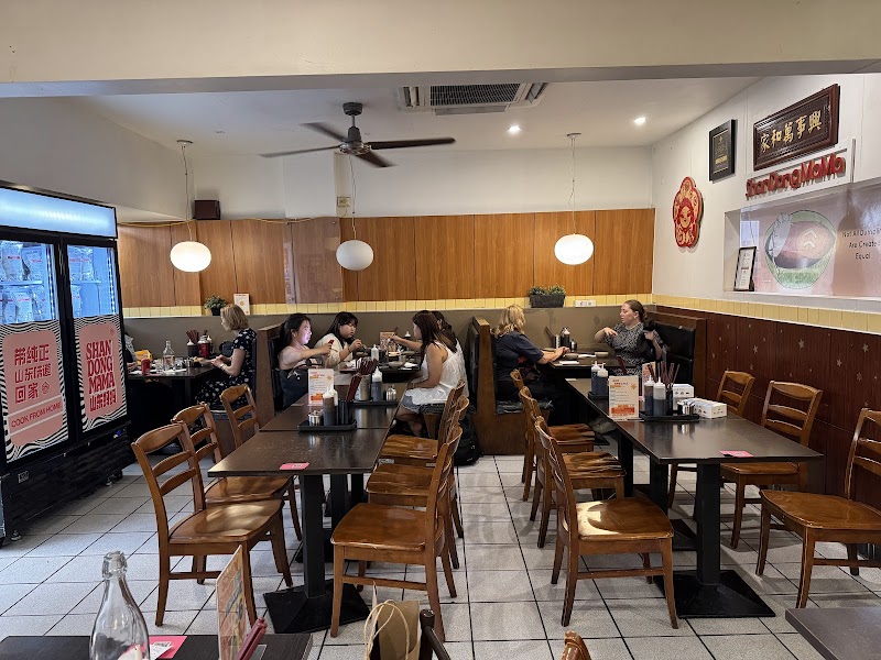 ShanDong MaMa photo 2