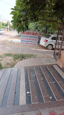 Dr.Saroj Choudhary - Image 3
