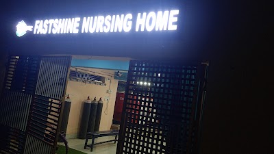 Fastshine nursing home-Best Nursing Home In Asansol|Best Maternity Hospital|Best Optical And Dental Hospital In Asansol