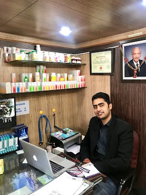 DR.SURIS HOMOEO CLINIC - Image 3