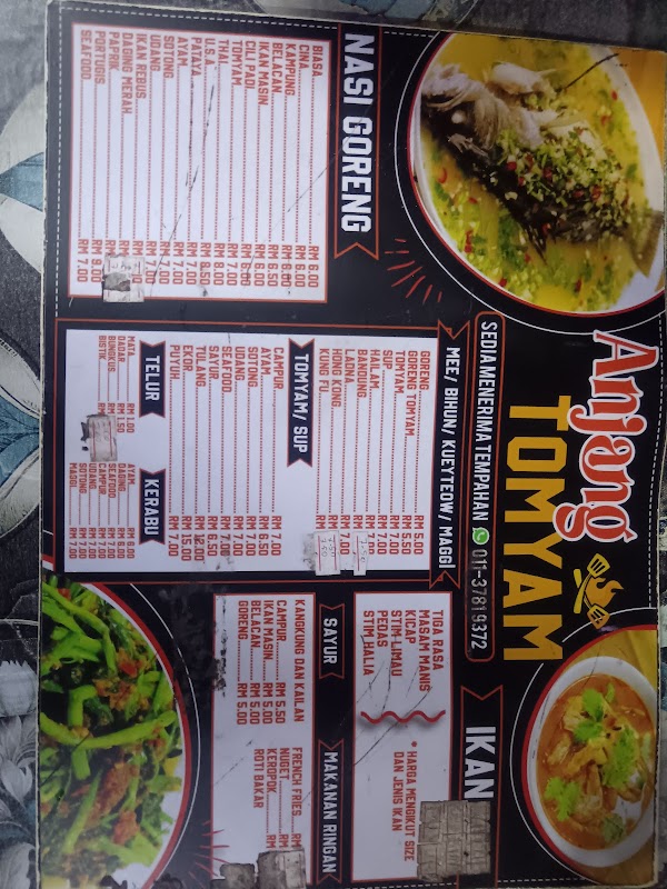 Kedai makan kinta valley - Photo 1