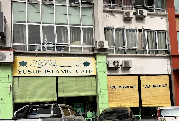 Yusuf Islamic Cafe