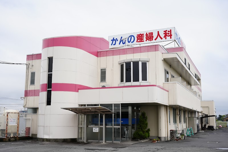 つくば国際ブレスト&レディースクリニックの外観