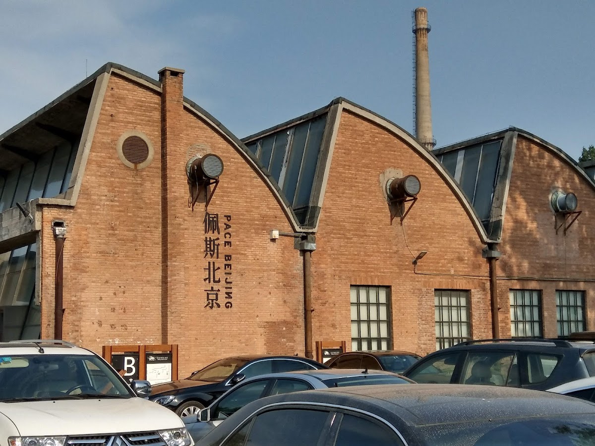 789 Art District