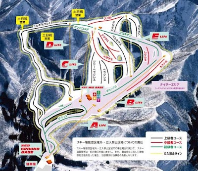 Kandatsu Snow Resort - 2