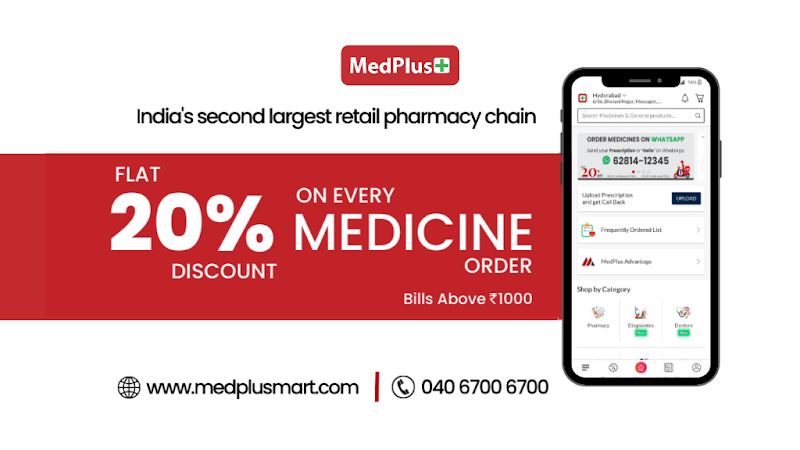 MedPlus Pharmacy Virudhunagar Road