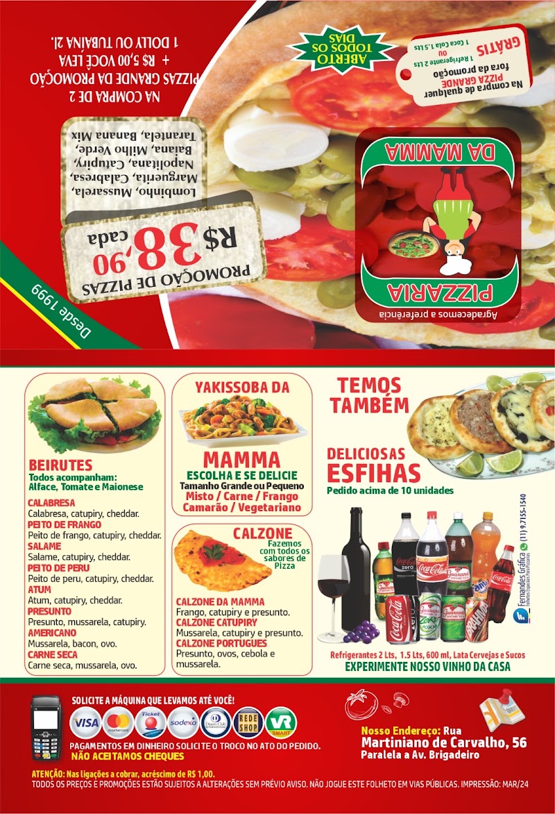 Foto de Pizzaria da Mamma