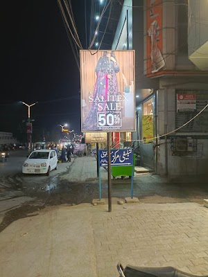 Hadi Panaflex And Advertiser