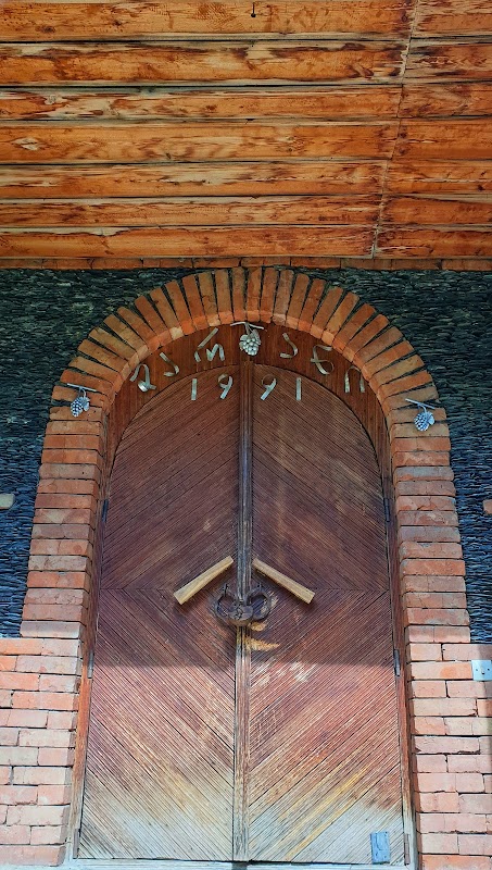 Gurami Papa's Winery