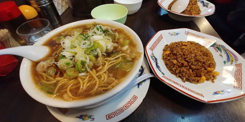 末廣ラーメン本舗 秋田駅前分店 写真2