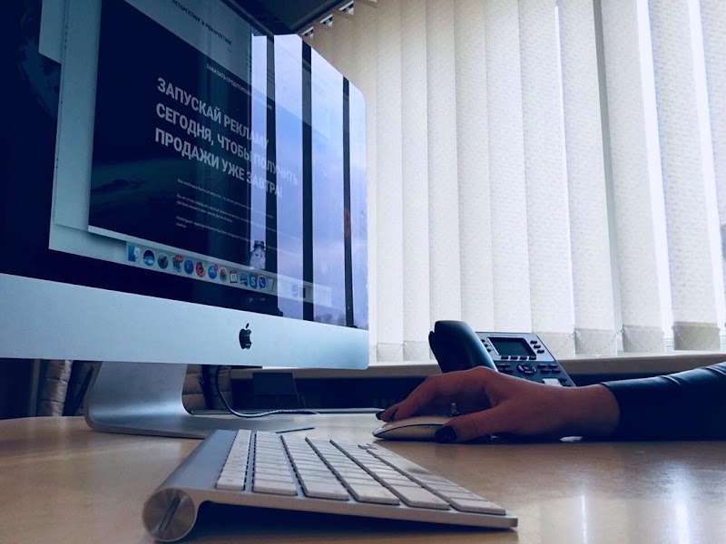 WEBAKULA - Создание сайтов Харьков. Разработка сайтов и продвижение сайтов. Контекстная реклама