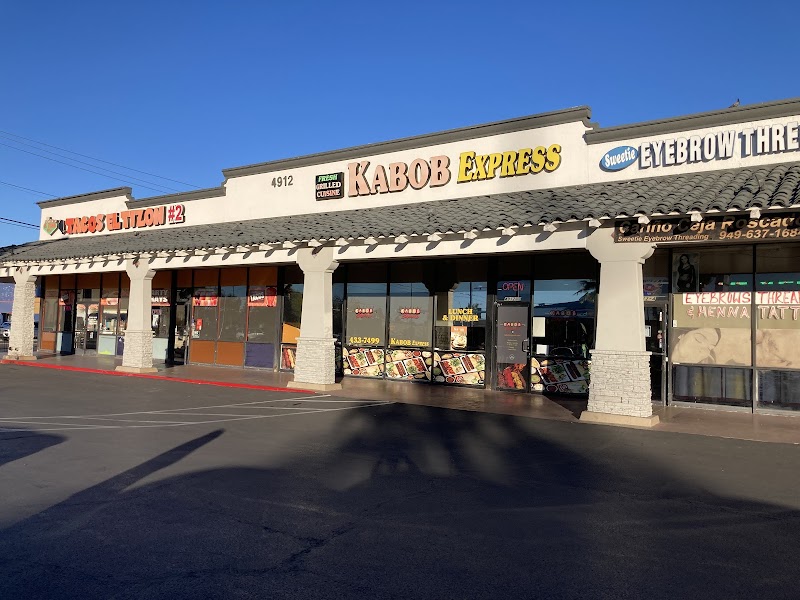 KABOB EXPRESS photo 6