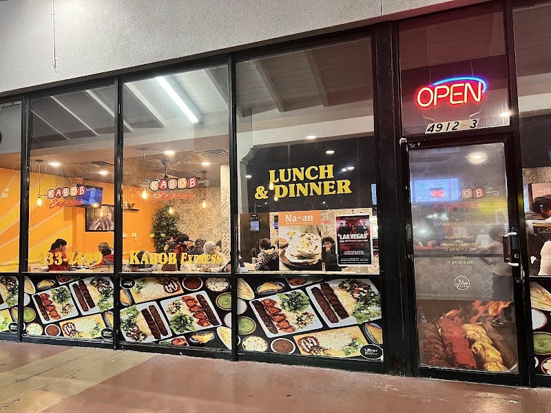 KABOB EXPRESS photo 1
