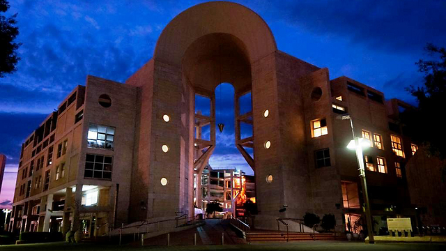 תמונה של תיאטרון הקאמרי תל אביב - אולם אירועים תרבות ובידור