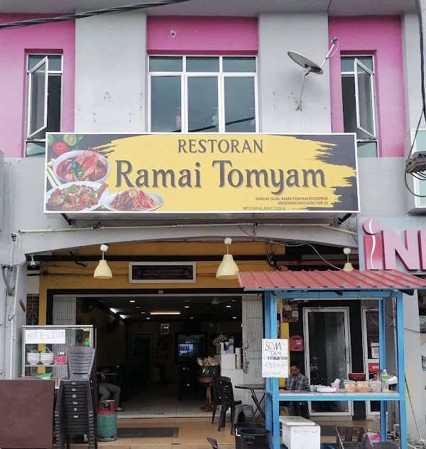 Ramai Tomyam Teluk Intan - Photo 1