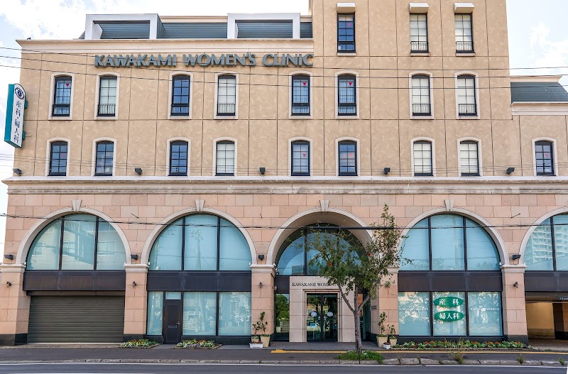 レディスクリニック セントセシリアの外観