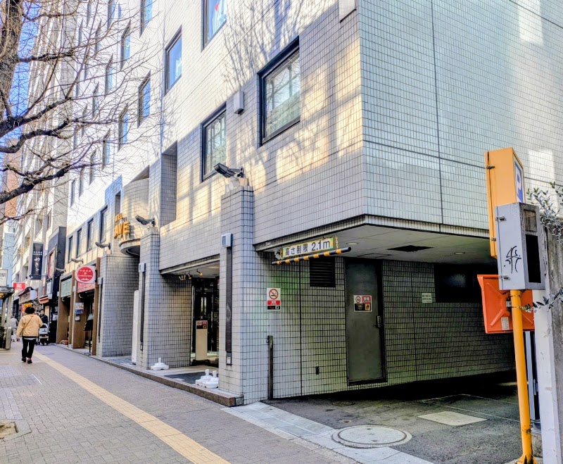 Hotel Suave Shibuya