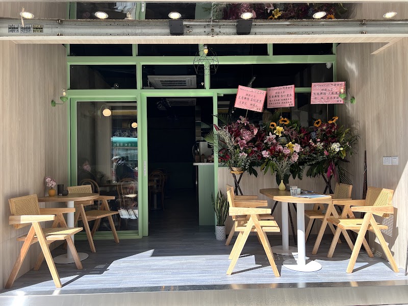 阿貴咖啡 Ah Gwai Cafe