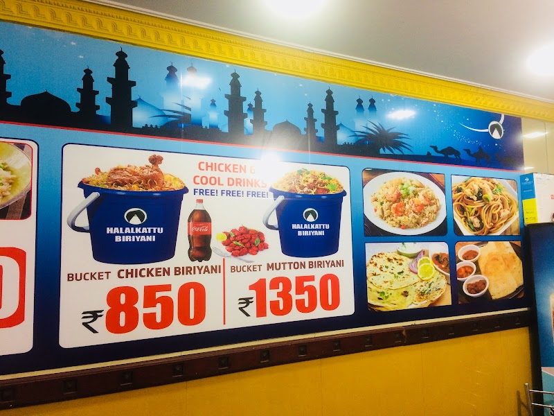 Halal Thalappakattu Biriyani photo 3