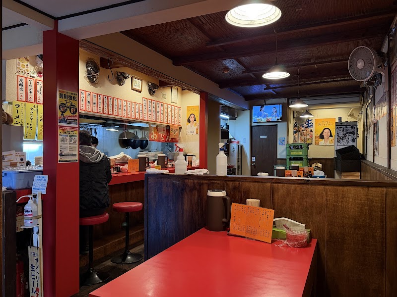 長浜御殿 住吉店 写真2