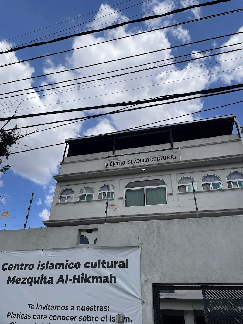 Centro Islámico Cultural (Mezquita de Aragón) photo 3