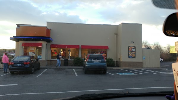 DAIRY QUEEN exterior
