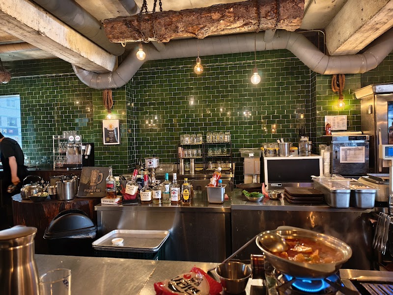 Geumdwaeji Sikdang 2