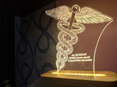 MADRASI PILES CLINIC - Image 2
