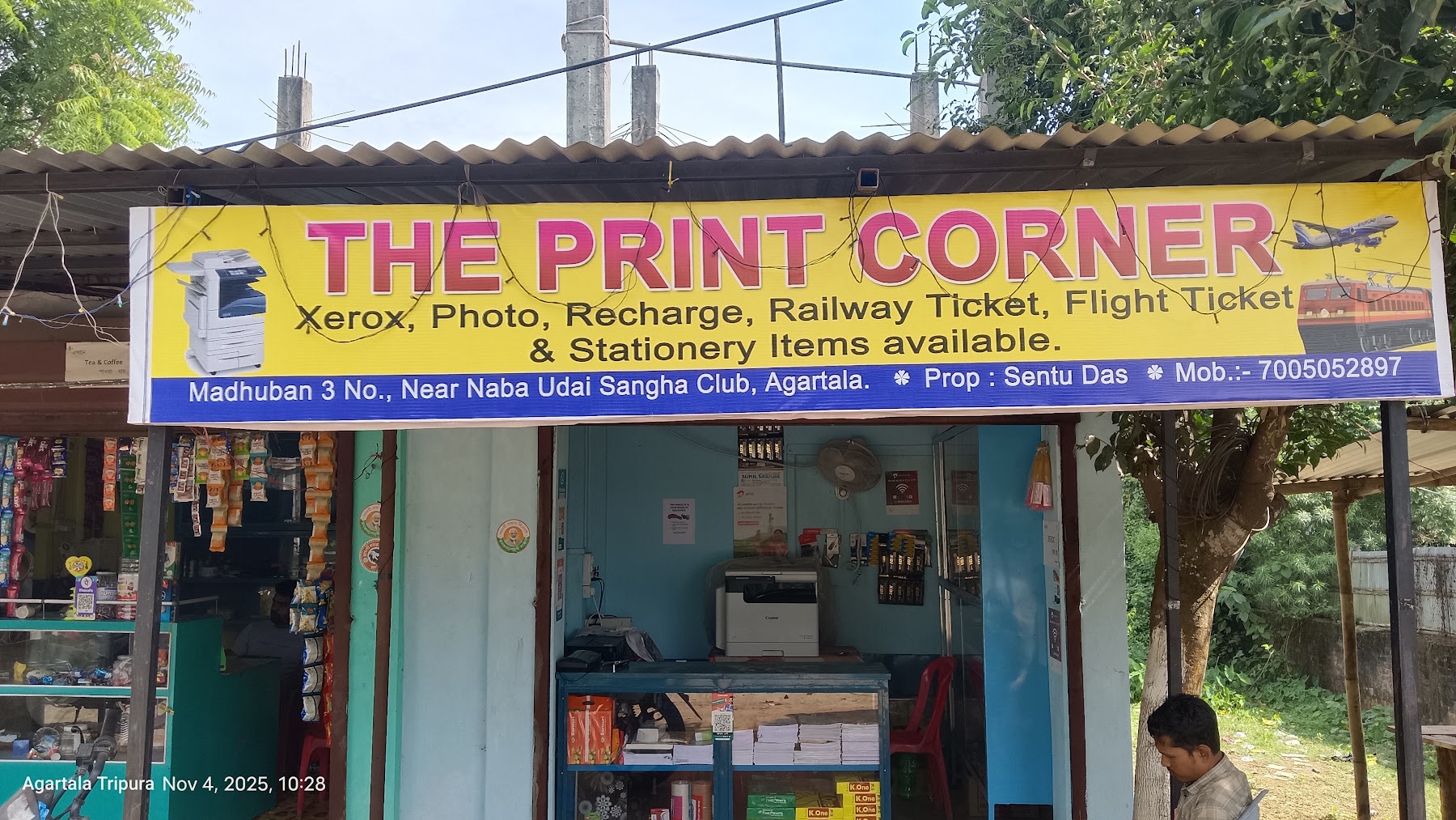 The Print Corner photo 6