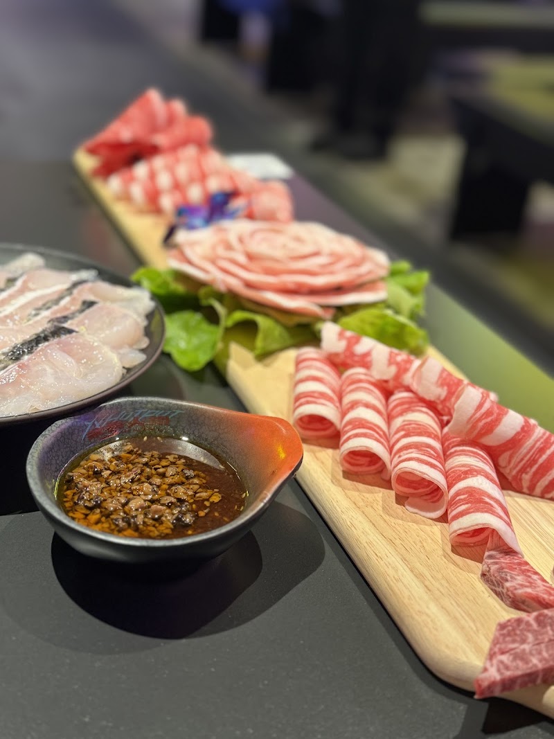 YX Hot Pot Bourke Street 余香火锅 photo 8