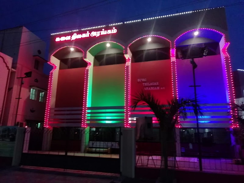 Suvai Thilagar Arangam