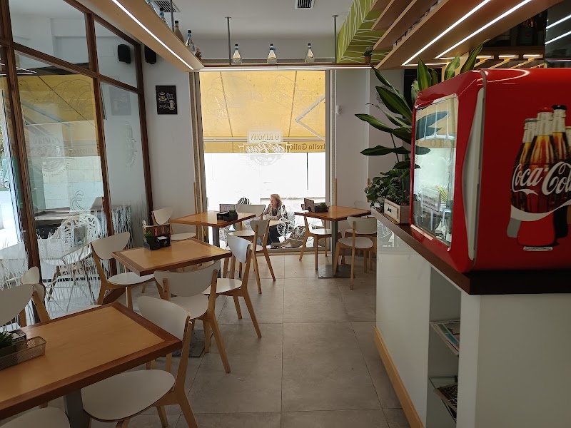 O Rincon do Pan photo 5